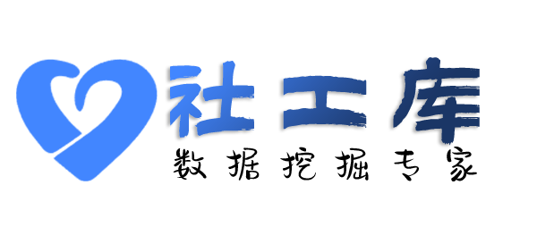 可信的青海大酒店开房记录查询